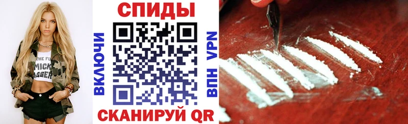 купить  цена  Иноземцево  hydra зеркало  Amphetamine Розовый 