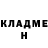 МЕТАДОН VHQ Moses Pendapala