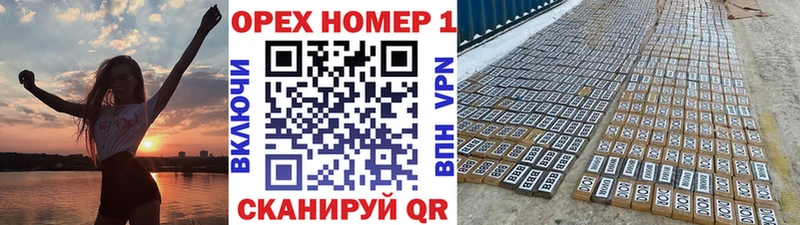 КОКАИН 99% Иноземцево