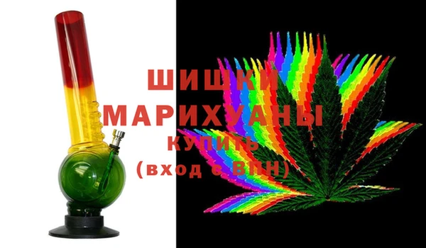 гидра Абдулино