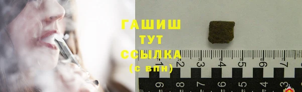 кокаин VHQ Инта