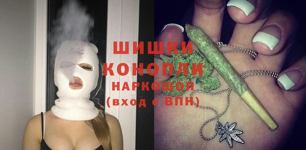 спиды Абаза