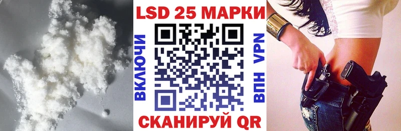 ЛСД экстази ecstasy  наркошоп  Иноземцево 